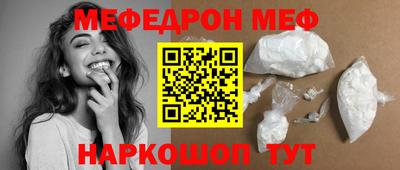 тгк Малоярославец