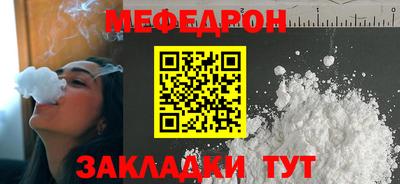 тгк Малоярославец