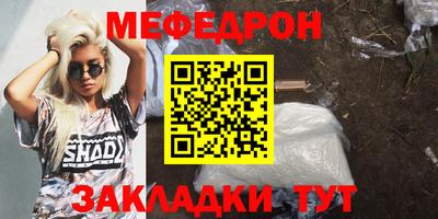 тгк Малоярославец