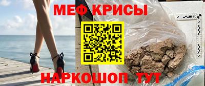 тгк Малоярославец