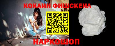 тгк Малоярославец