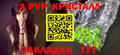 тгк Малоярославец