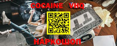 тгк Малоярославец
