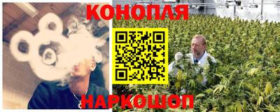 кокс Лениногорск