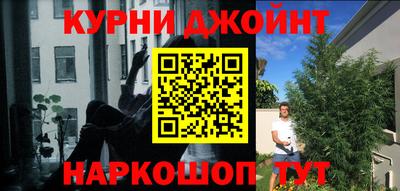ALPHA PVP Малгобек