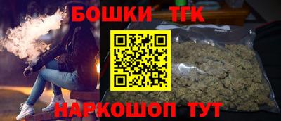 ALPHA PVP Малгобек