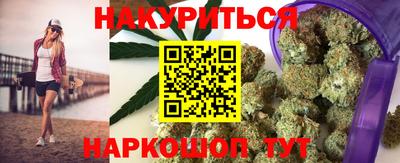 ALPHA PVP Малгобек