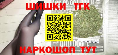ALPHA PVP Малгобек