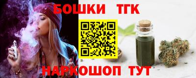 ALPHA PVP Малгобек