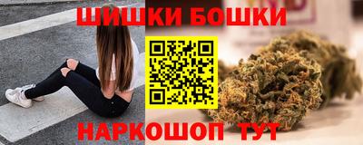 тгк Малоярославец