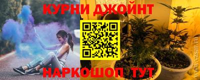ALPHA PVP Малгобек