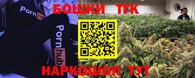 ALPHA PVP Малгобек