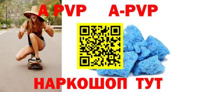 тгк Малоярославец