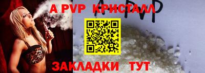тгк Малоярославец