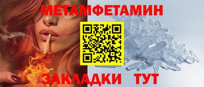 тгк Малоярославец