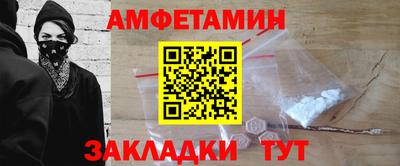 тгк Малоярославец