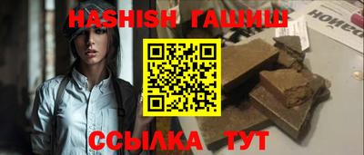 тгк Малоярославец