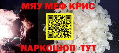 тгк Малоярославец